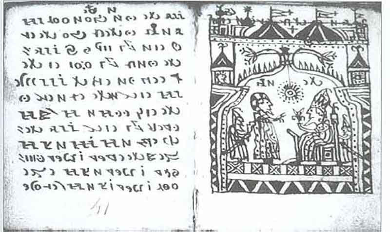 Rohonc-Codex buku kuno misterius
